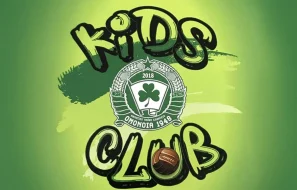 24/7/2019 Δημιουργία Kids Club