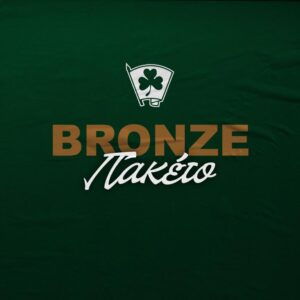 Bronze Membership