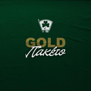Gold Membership