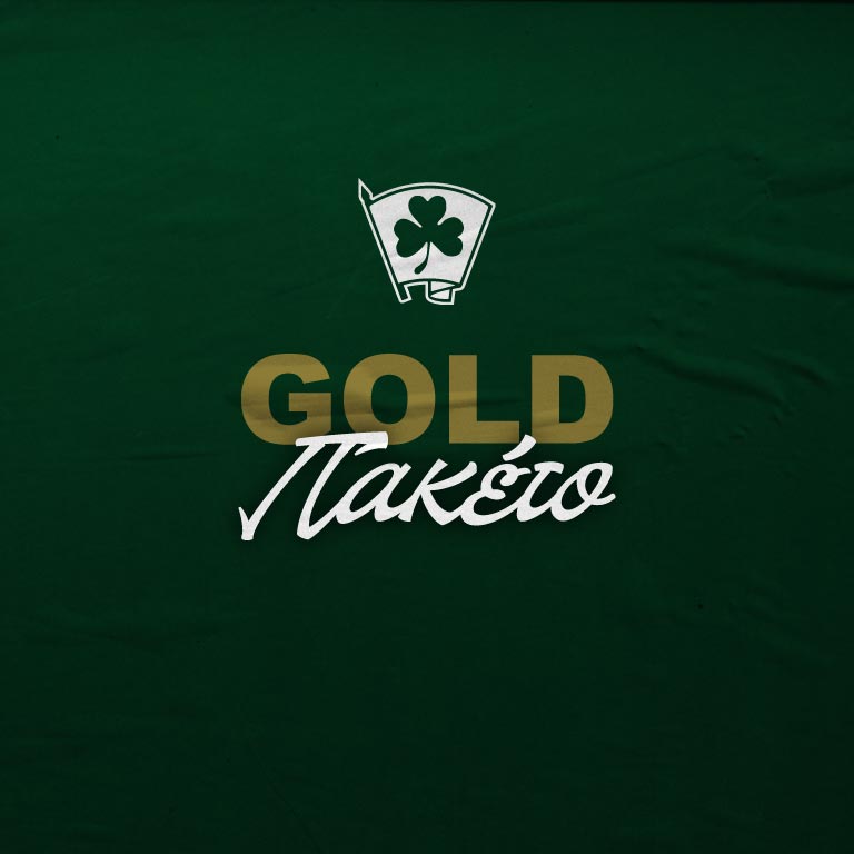 Gold Membership