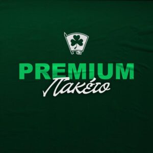 Premium Membership