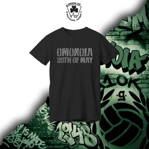 T-shirt - OMONOIA 29TH OF MAY