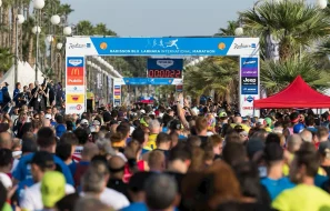 Radisson Blu Marathon Ομόνοια 29Μ