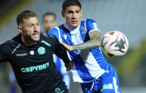 Omonoia 29m vs Ethnikos achnas