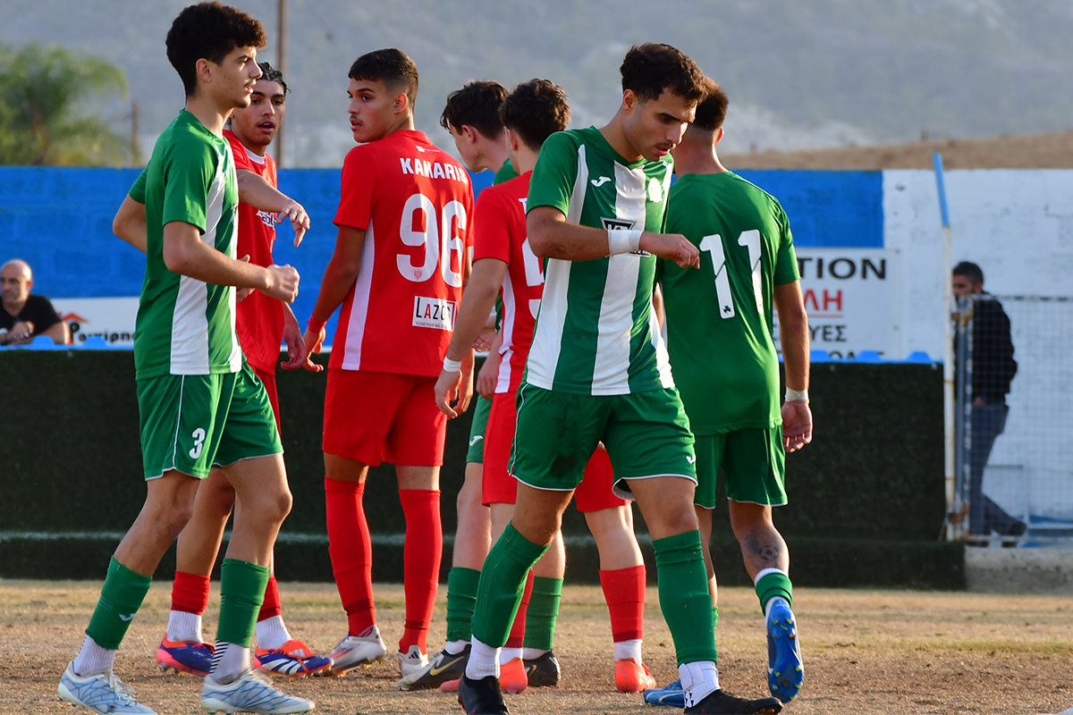 Ομόνοια 29Μ Νέα Σαλαμίνα ΜΕΑΠ Κ19 U19