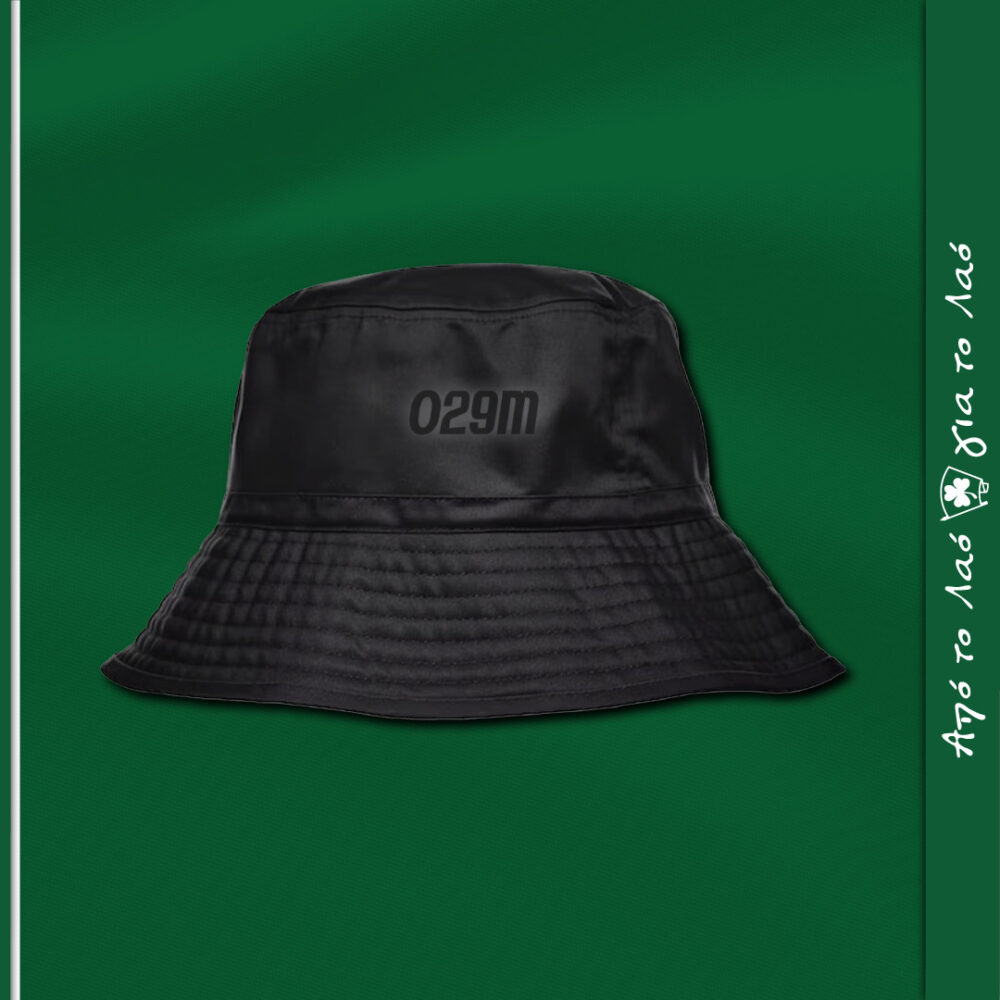 Καπέλο Bucket | Ο29Μ