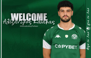 Αλέξανδρος Καΐαφας Ομόνοια 29Μ