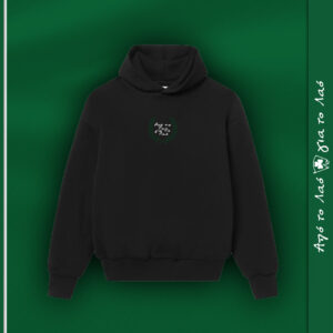 Hoodie "Από το Λαό, Για το Λαό!"