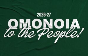 Omonoia 29M Members