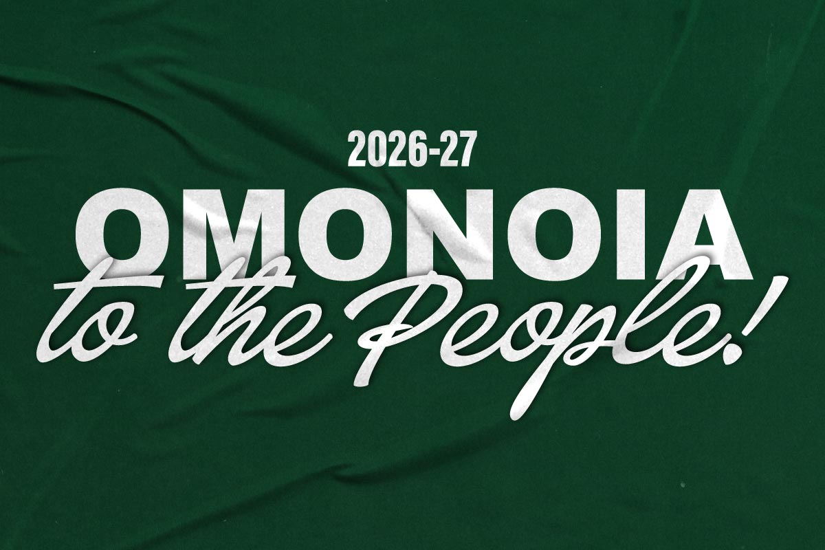 Omonoia 29M Members