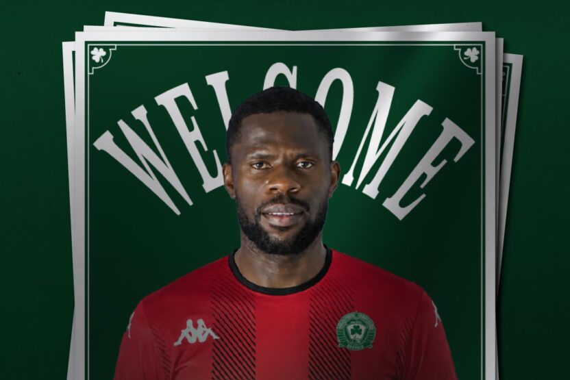 Francis Uzoho