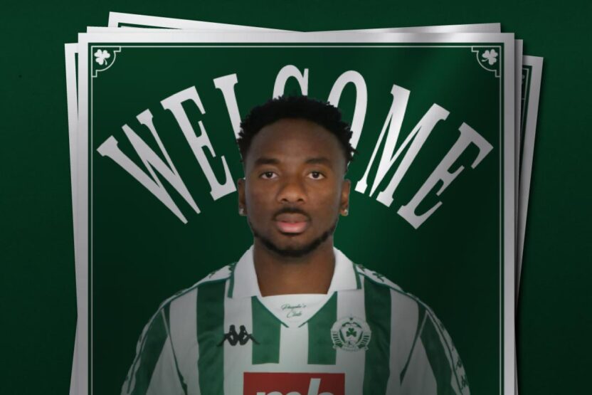 Kelechi Nwakali Ομόνοια 29Μ